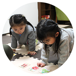 幼児コース