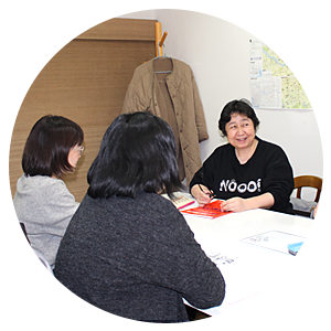 大学生・社会人コース