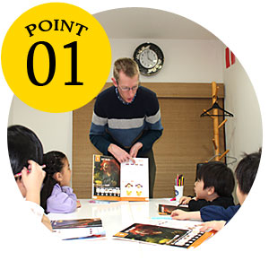 POINT1