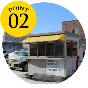 POINT2