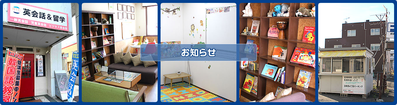 メディア掲載
